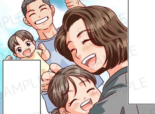 ストーリー漫画中井